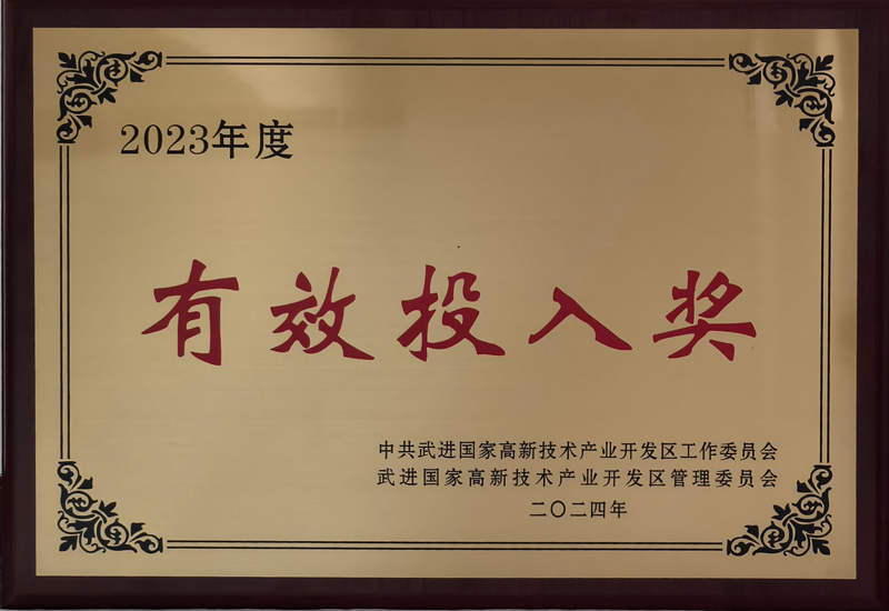 1752042202346247.png